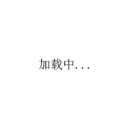 加載中...